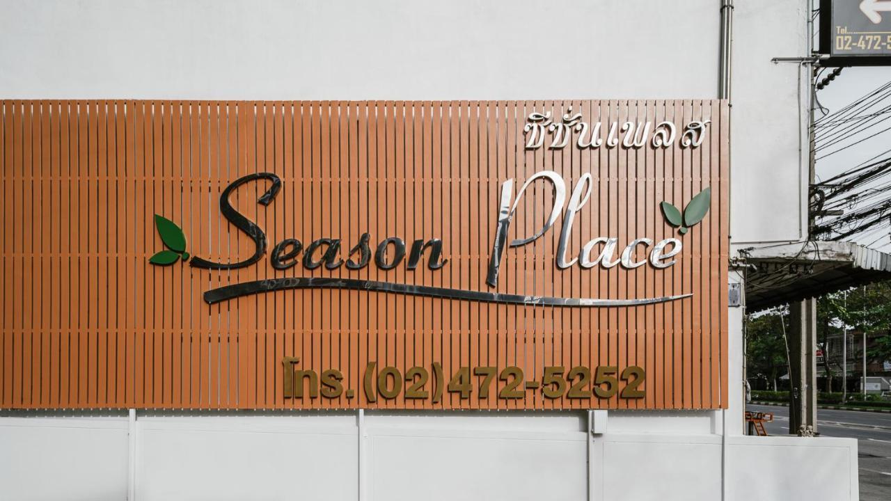 Season Place Bangkok Buitenkant foto
